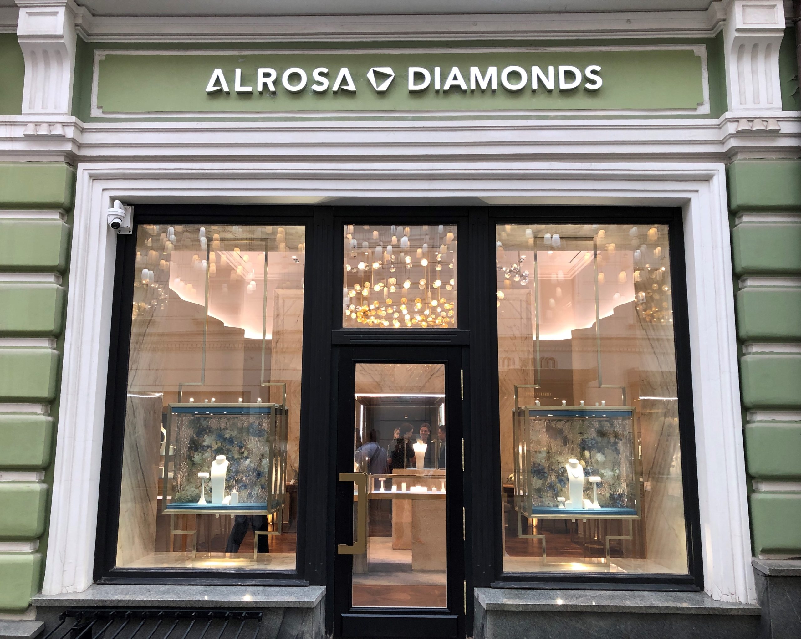 Alrosa flagship showroom in Moscow City. Credit: Arnold Pinto/menews247