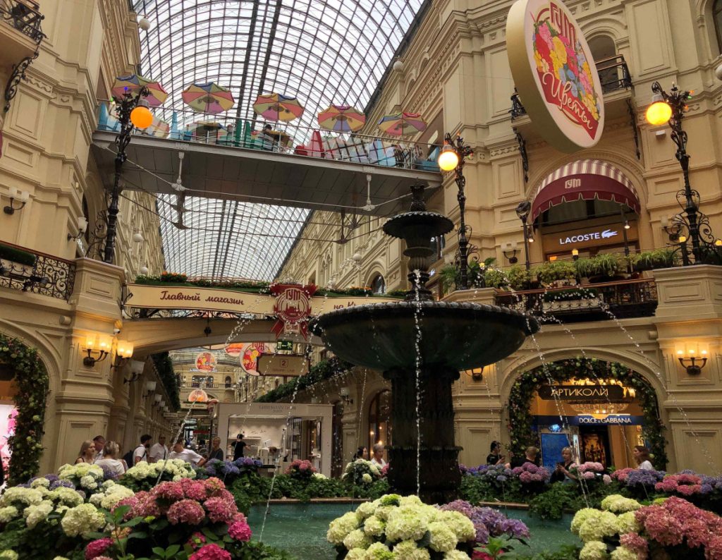 GUM shopping mall, Red Square, Moscow City. Image: Arnold Pinto/menews247