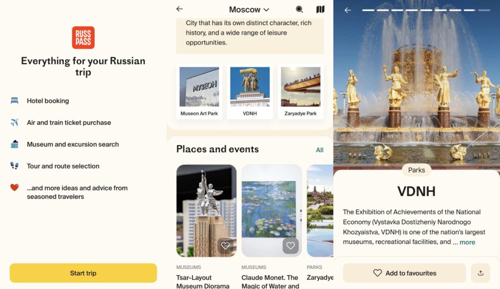 Composite view of the RUSSPASS app for Moscow visitors. Image: Mostourism