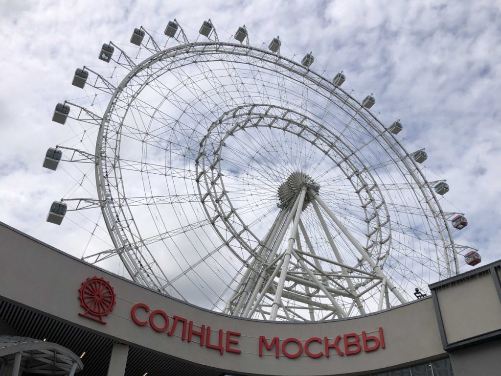 The Sun Moscow giant Ferris wheel in Moscow City. Image: Arnold Pinto/menews247