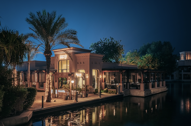 Exterior view of Atrangi, Jumeirah Al Qasr hotel. Image: Atrangi