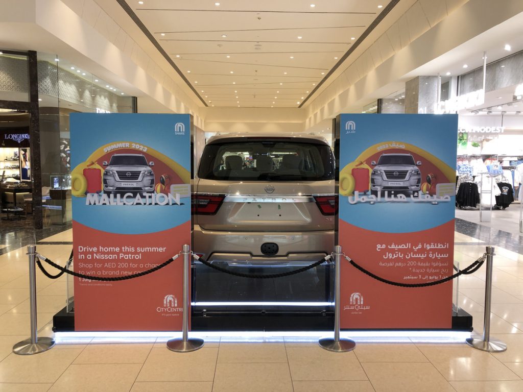 Shoppers in Sharjah can win this Nissan Patrol. Image: Arnold Pinto