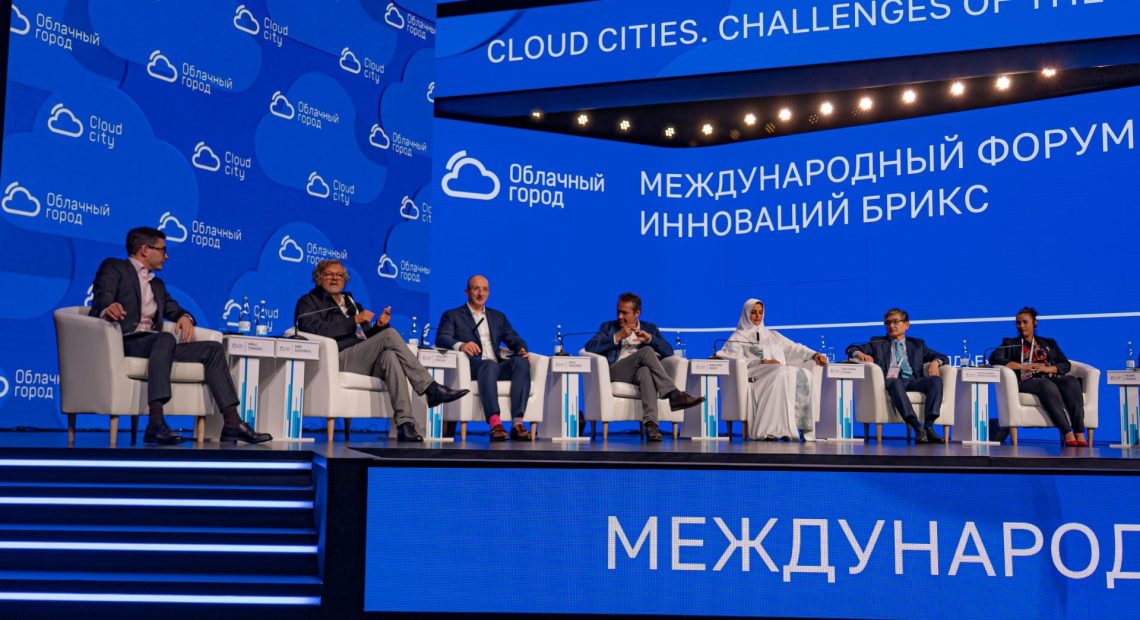 Delegates attend a session at the BRICS International Innovation Forum in Moscow City. Image: Moscow Urban Forum