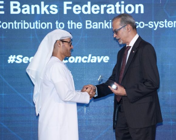 UAE Banks Federation