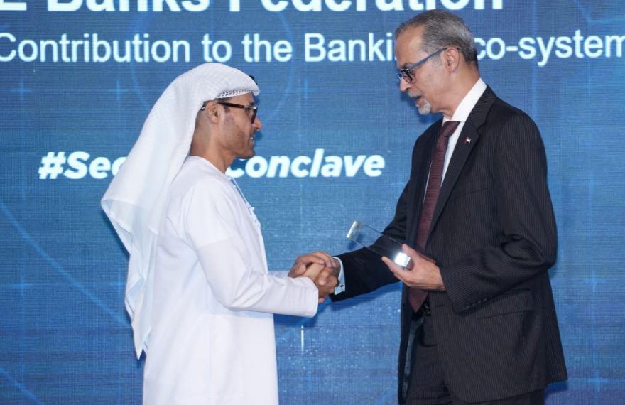 UAE Banks Federation