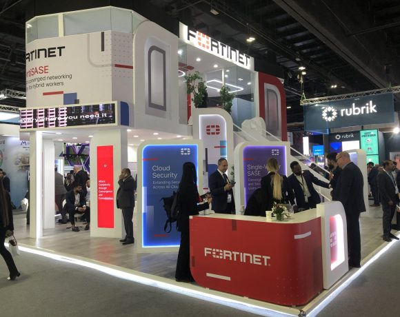 Fortinet