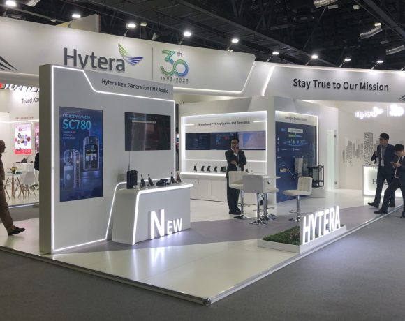 Hytera