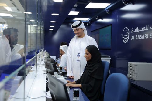 Al Ansari Exchange