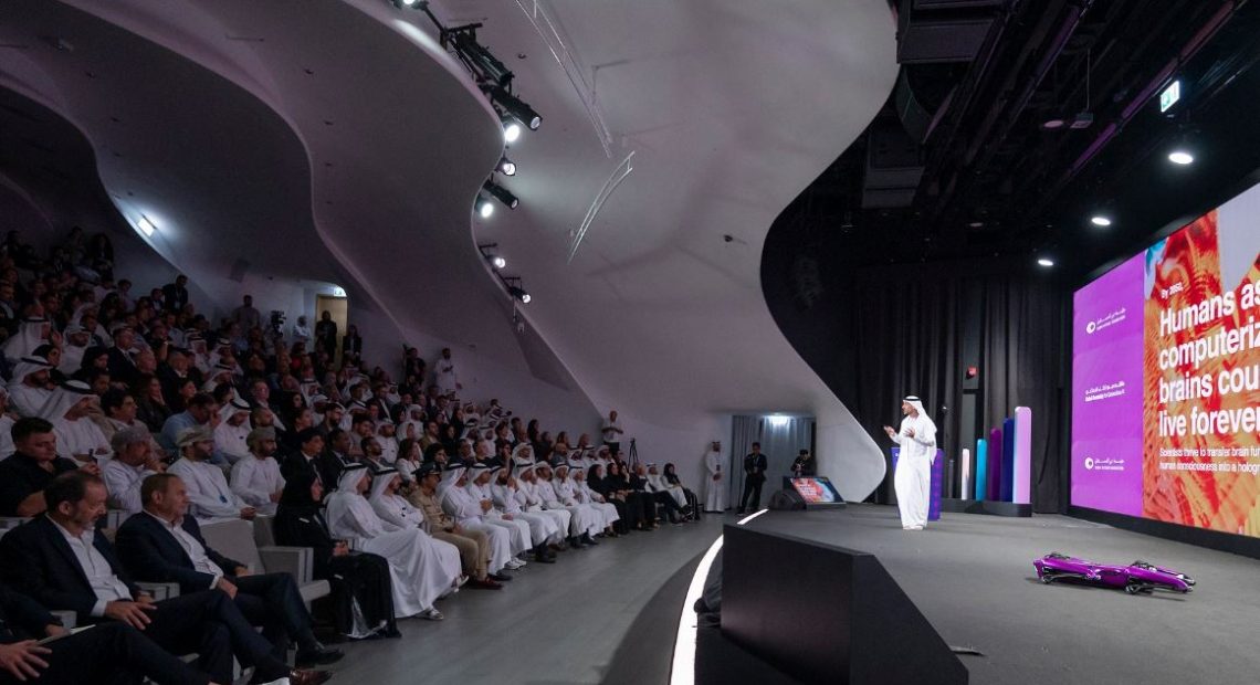 Dubai Future Foundation