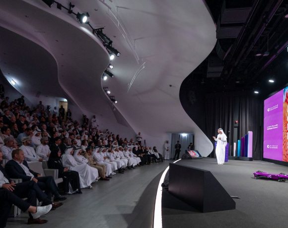 Dubai Future Foundation