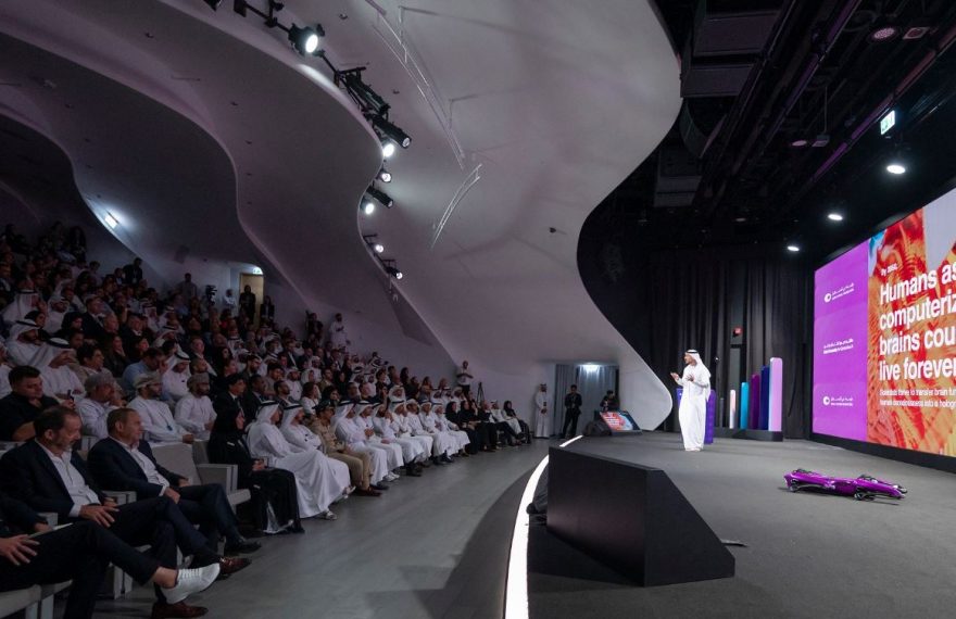 Dubai Future Foundation