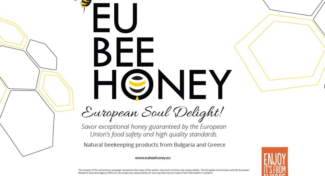 EU Bee Honey