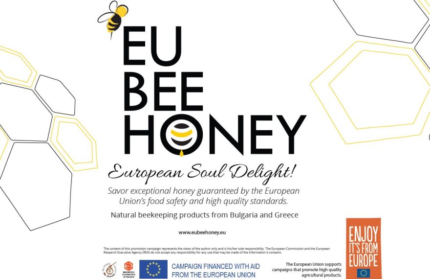 EU Bee Honey