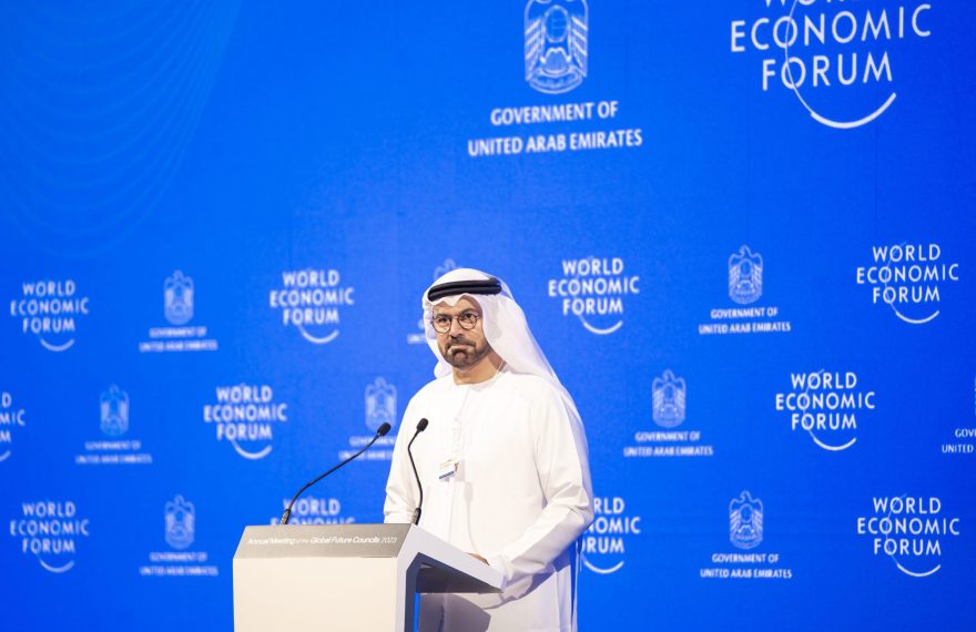 Global Future Councils