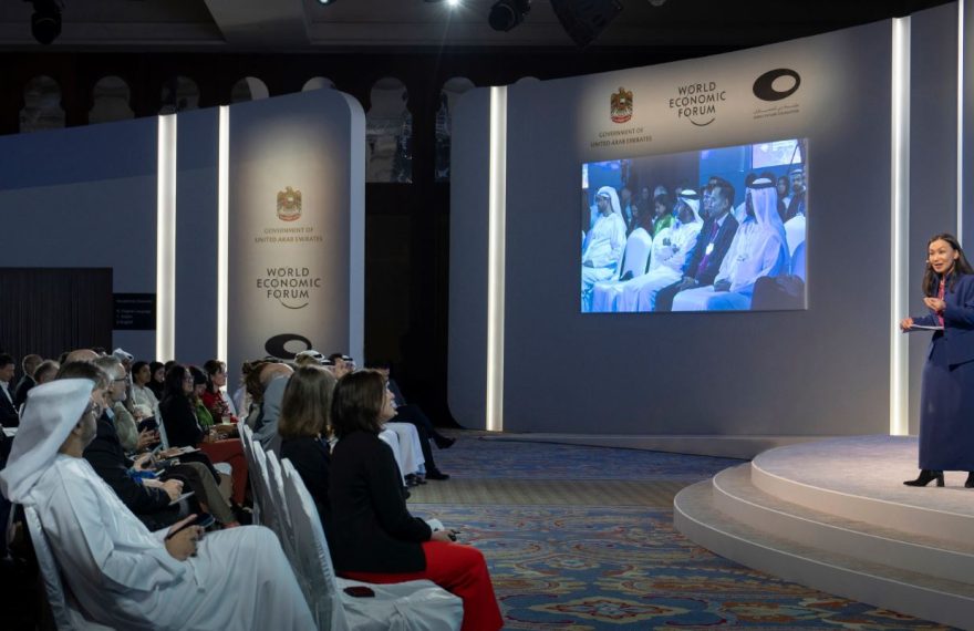Global Future Councils