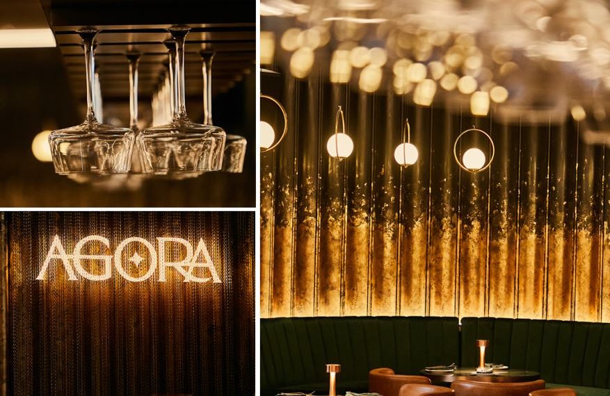 AGORA