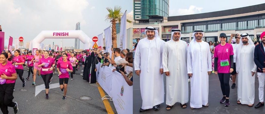 Dubai Women’s Run