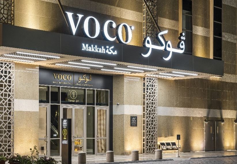 Voco