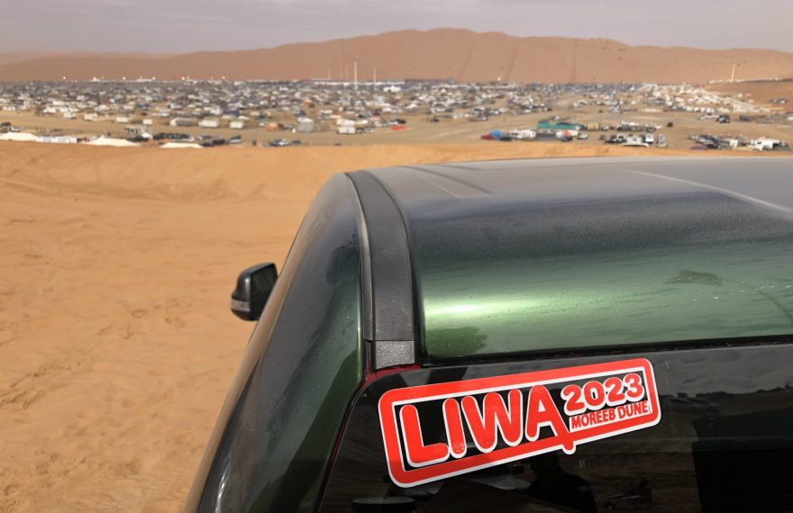 Liwa