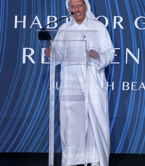 Al Habtoor Group