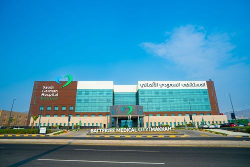 Saudi German Hospital