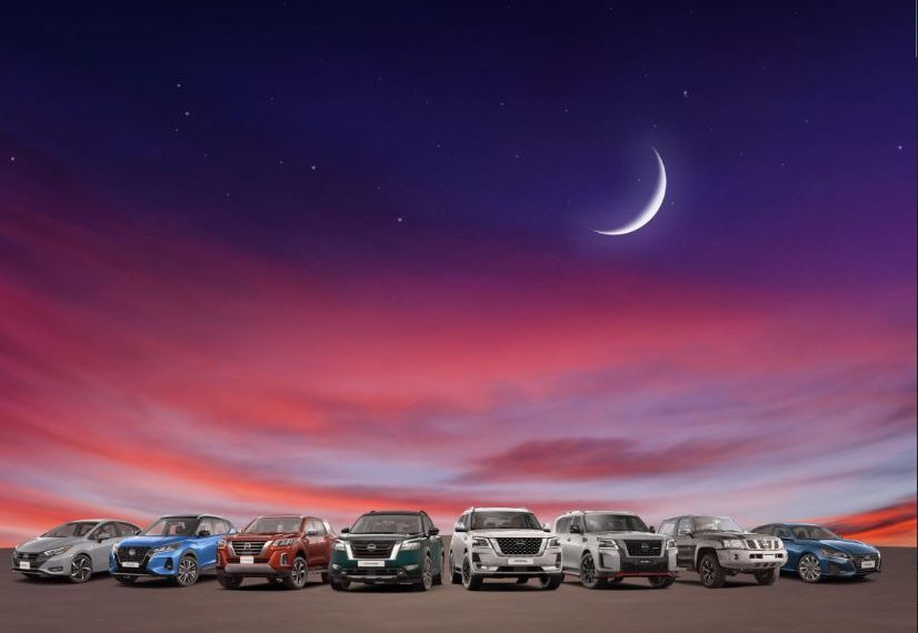 Al Masaood Automobiles