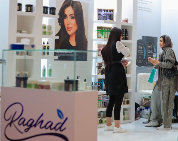 Beautyworld Saudi Arabia