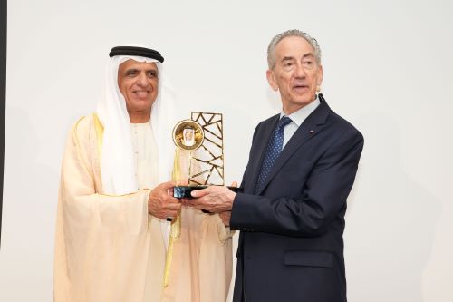 Sheikh Saud International Prize