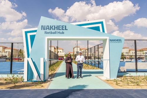 Nakheel