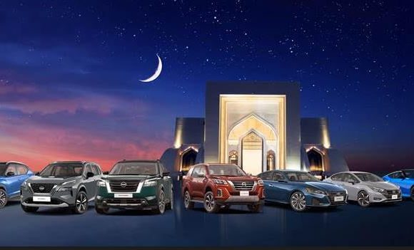 Al Masaood Automobiles