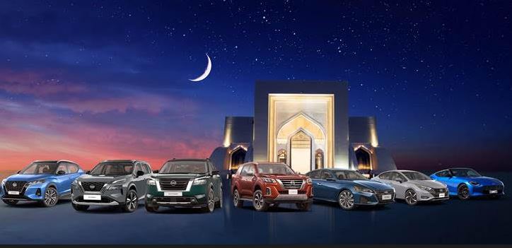 Al Masaood Automobiles