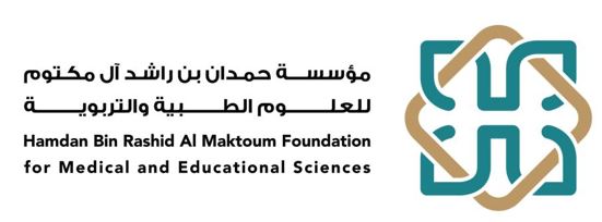 Hamdan bin Rashid Al Maktoum Foundation