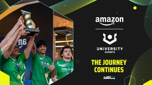 Amazon UNIVERSITY Esports