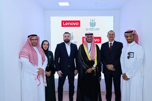 Lenovo