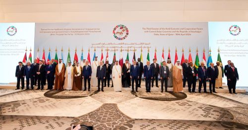 Arab Economy and Cooperation Forum