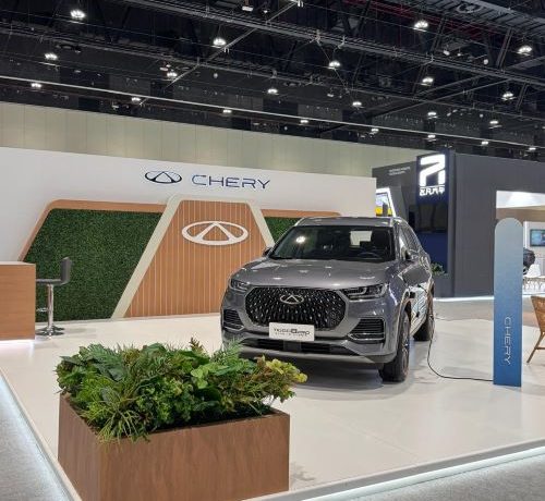 Chery UAE