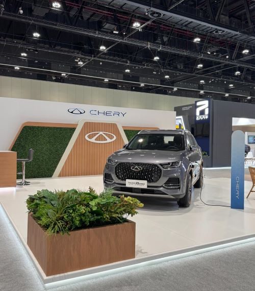 Chery UAE
