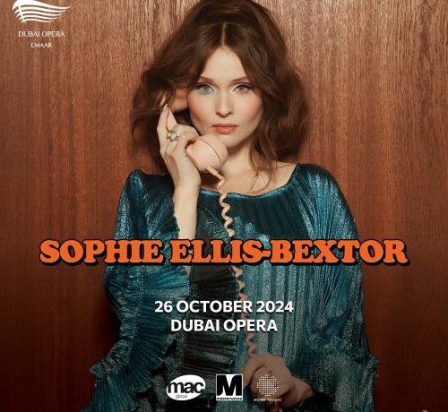 Sophie Ellis-Bextor