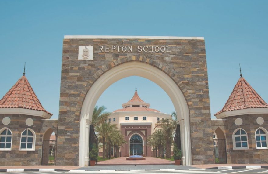 Repton Dubai