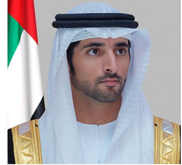 His Highness Sheikh Hamdan bin Mohammed bin Rashid Al Maktoum