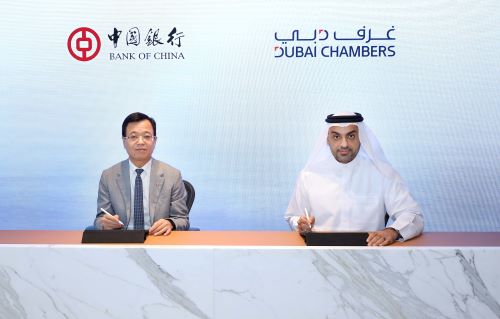 Dubai Chambers