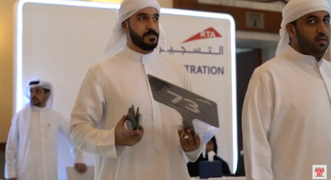 Dubai Vehicle Plates Auction Nets $17.82MAED65M