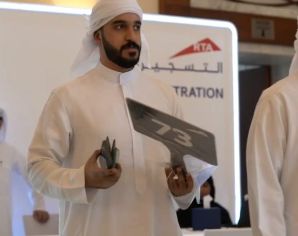 Dubai Vehicle Plates Auction Nets $17.82MAED65M