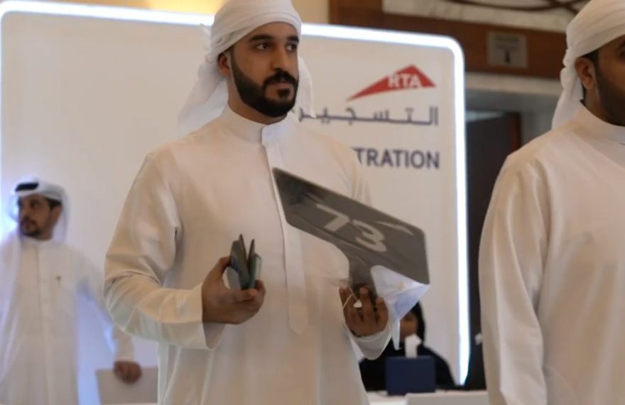 Dubai Vehicle Plates Auction Nets $17.82MAED65M