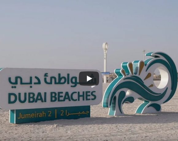 Public beaches in Dubai reserved for families for Eid Al Adha 2024