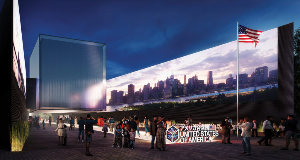 Expo 202