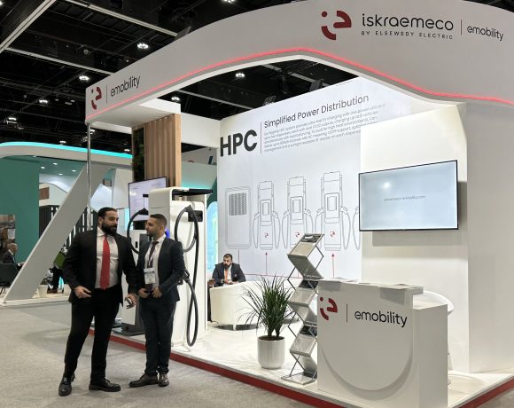 Iskaraemeco