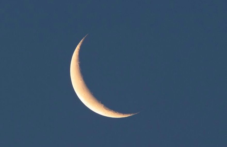 Eid