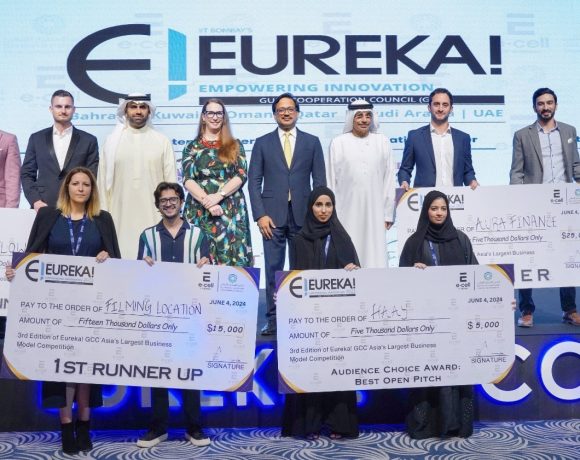 Eureka
