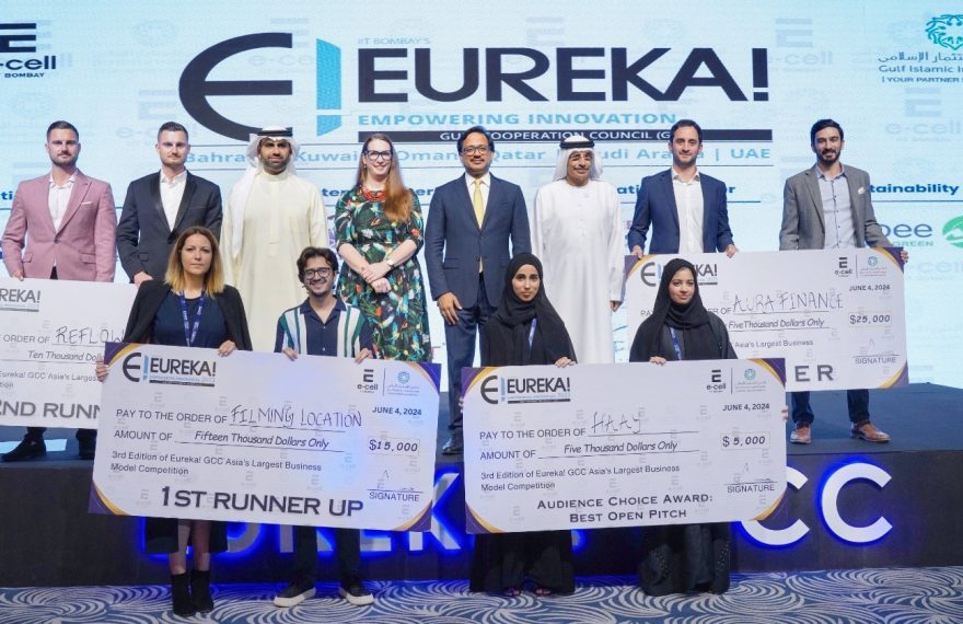 Eureka